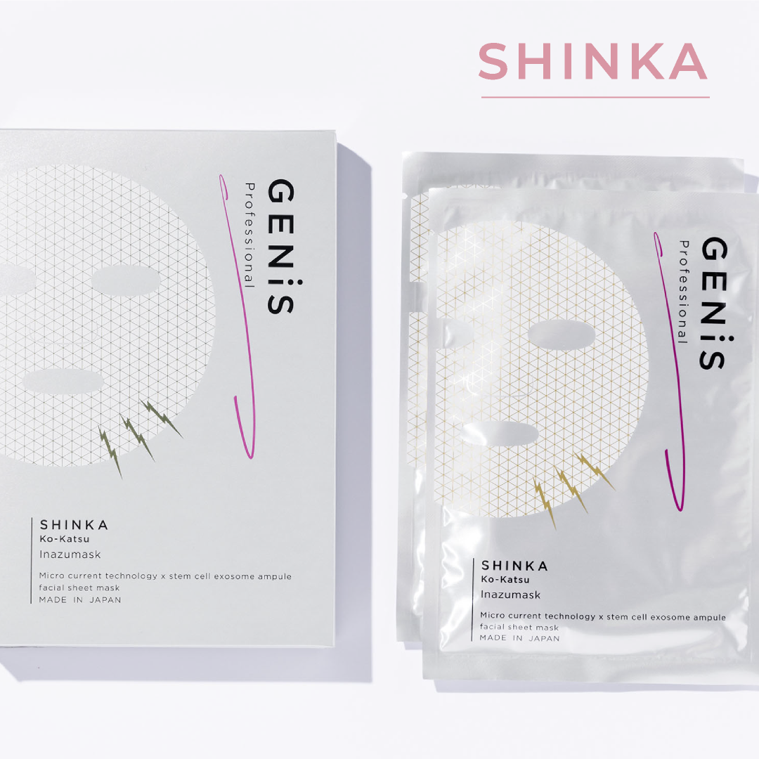 Inazumask:フェイスマスク