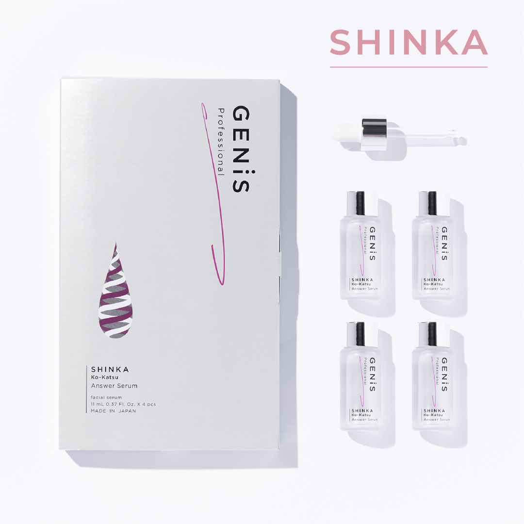 Answer Serum : 美容液