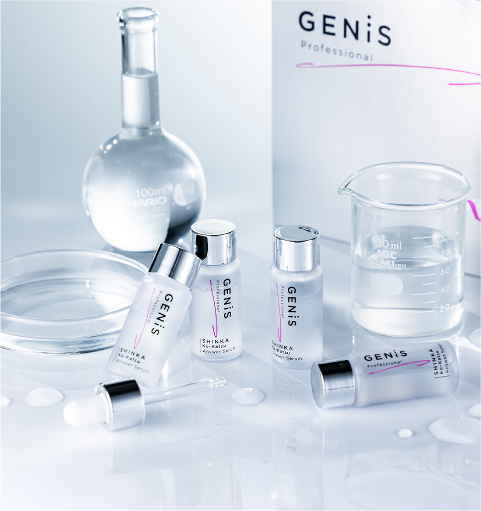 どんな人でも、輝く未来へ一直線に。まわり道のない“戦略美容”ブランド。