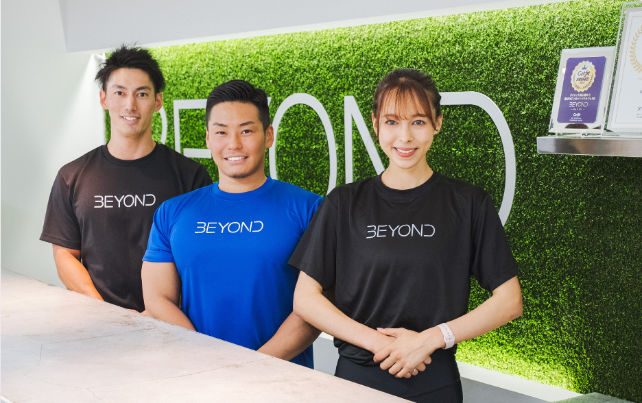 BEYOND トレーナー陣