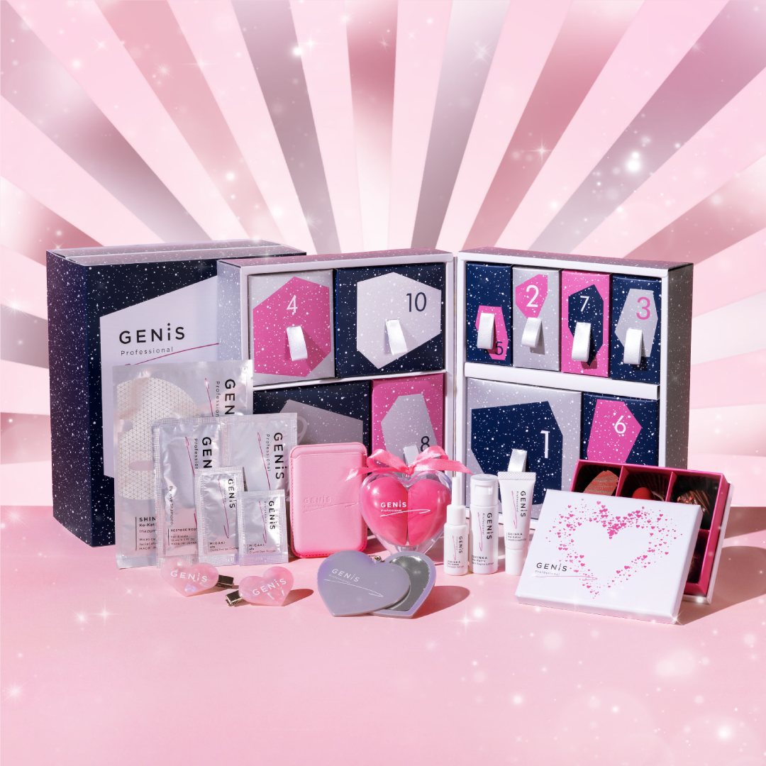 GENiS HOLIDAY SET 2025 