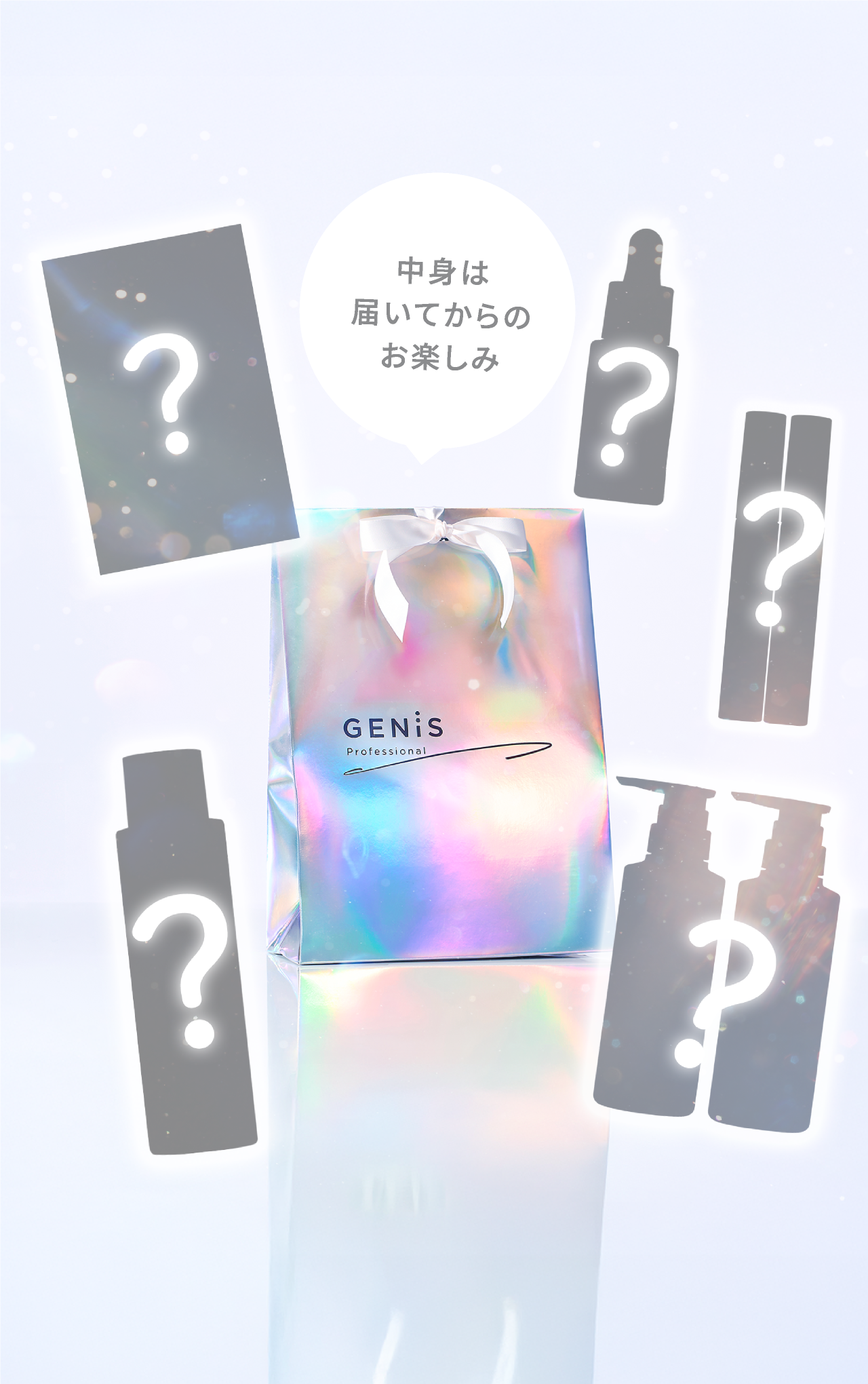 HOLIDAY HAPPY BOX 2025 01