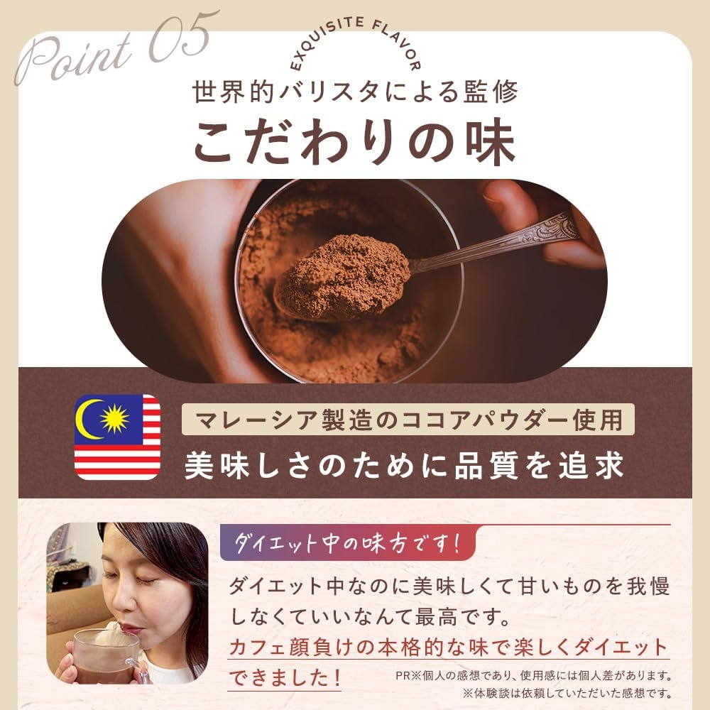 【単品】グレイセル			