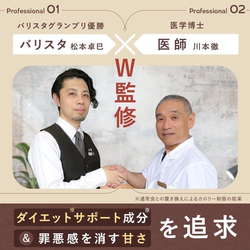 【単品】グレイセル			