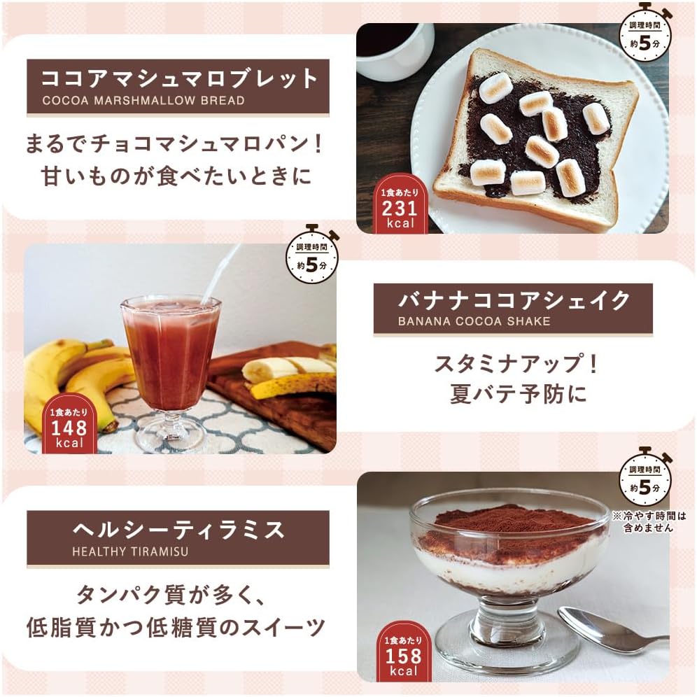 【単品】グレイセル			