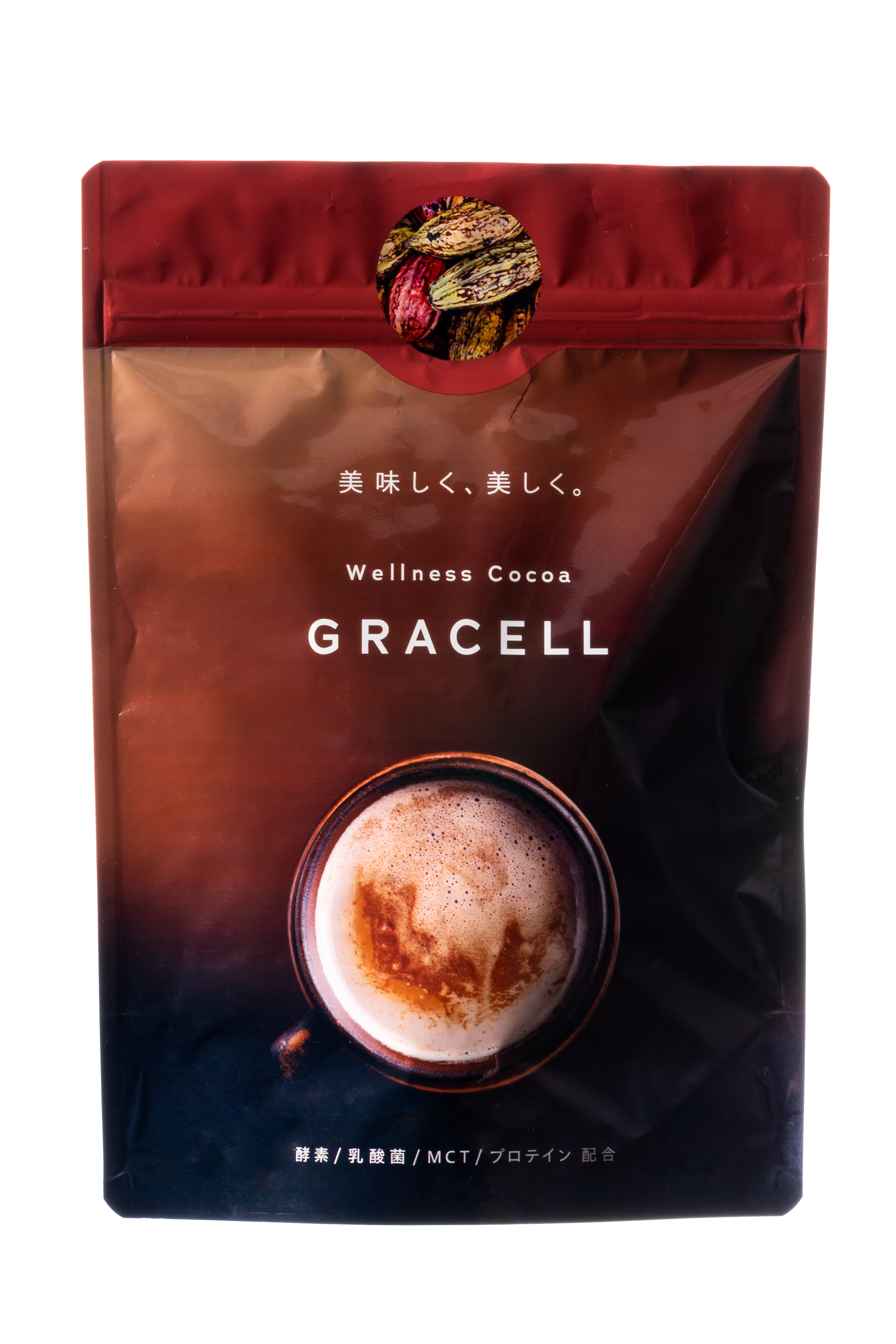 Wellness Cocoa GRACELL公式サイト