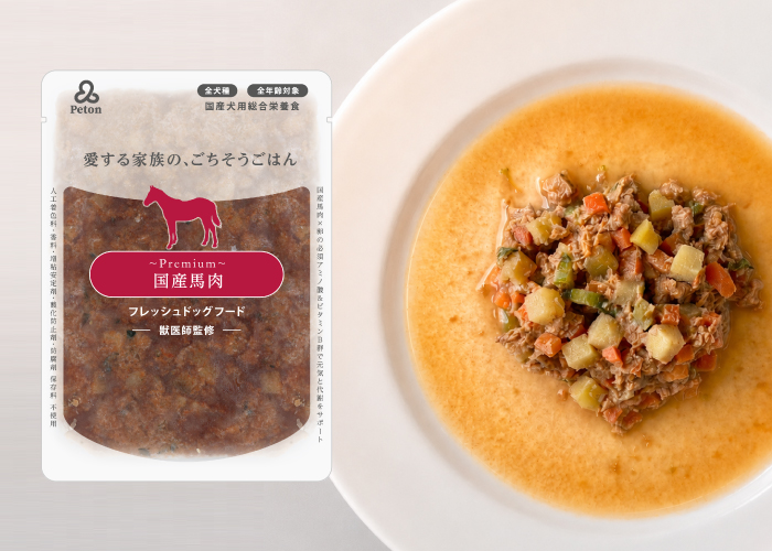「国産馬肉」味のパッケージと中身