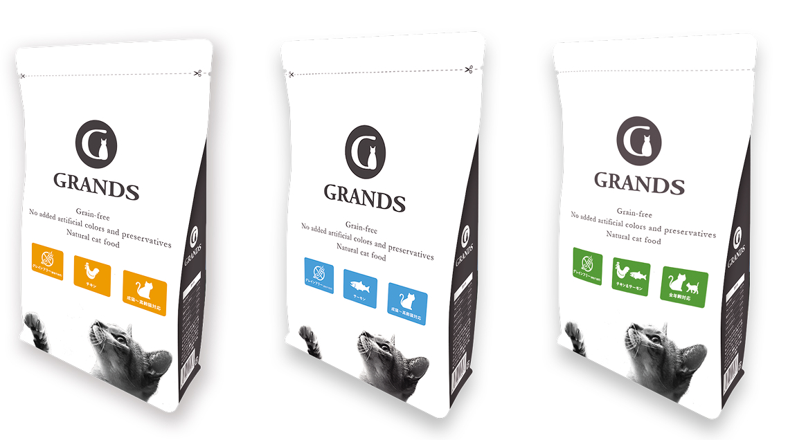 GRANDS（グランツ）の3種類のプレミアムキャットフードラインナップ