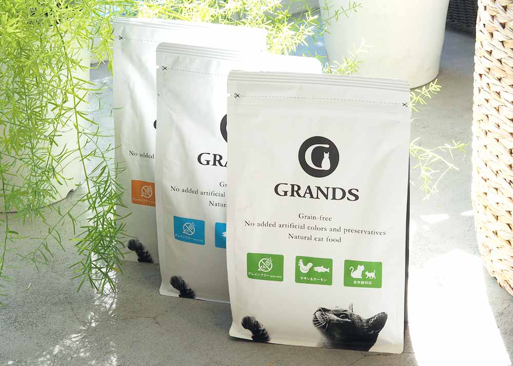 栄養バランスを変えずに主原料のみを切り替えてローテーションできるGRANDS（グランツ）キャットフードの3種のパッケージ