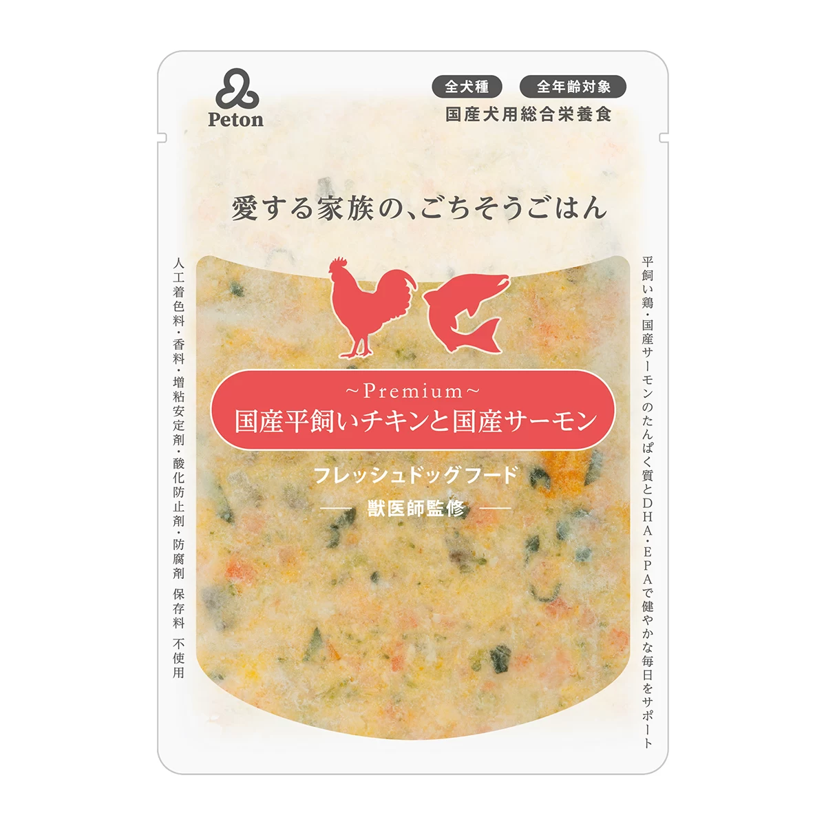 Peton 国産平飼いチキンと国産サーモン