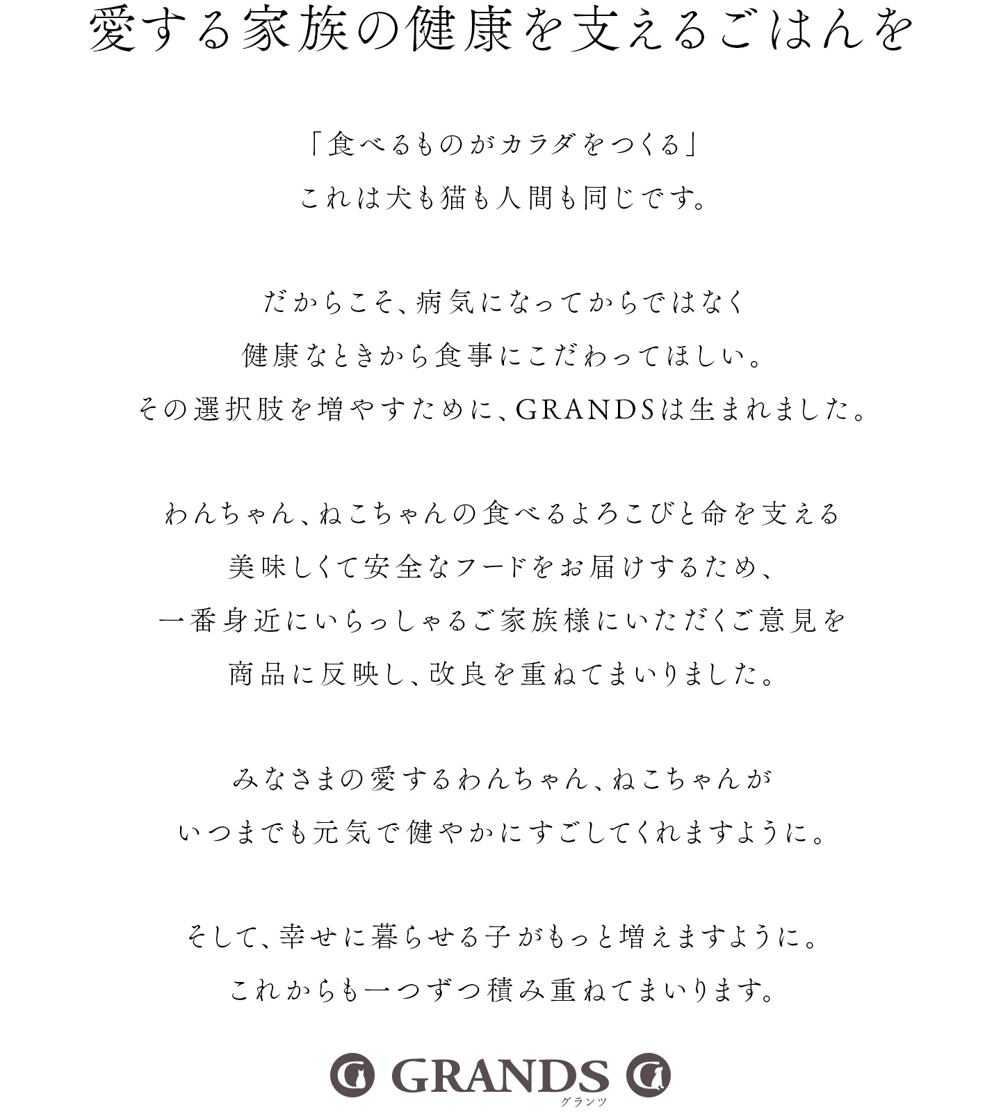 バナー画像