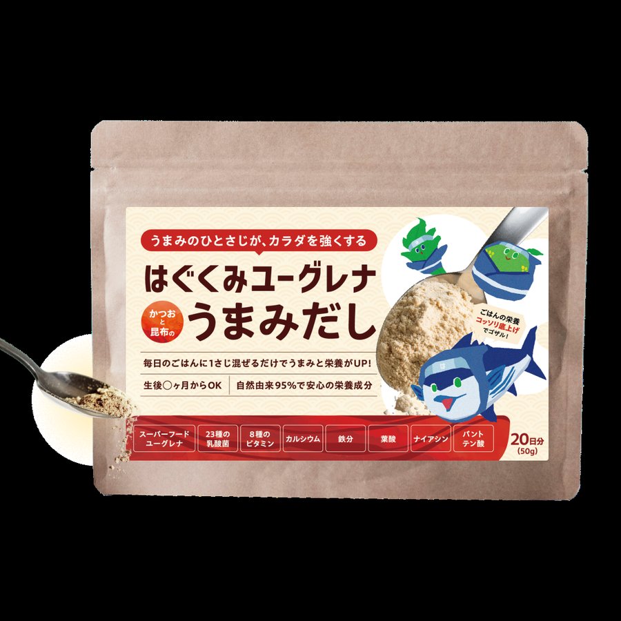 はぐくみユーグレナ かつおと昆布のうまみだしのパッケージ