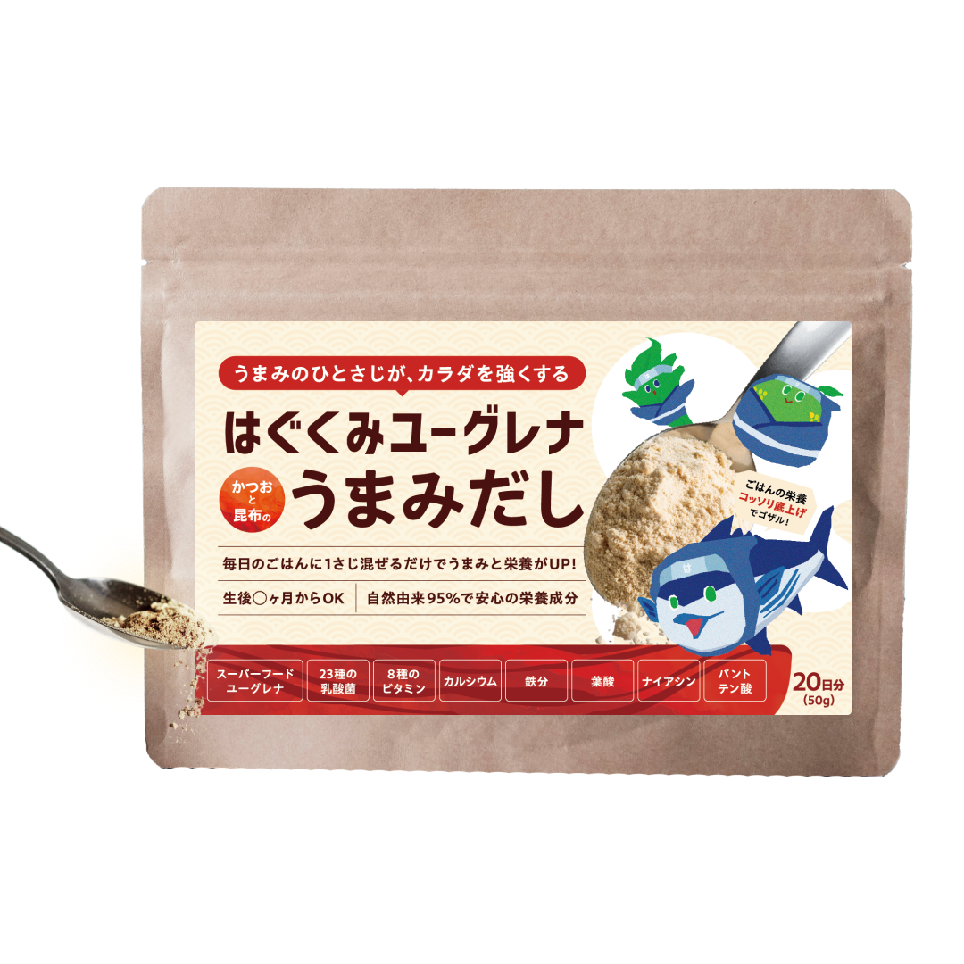 はぐくみユーグレナ だし20日分（単品）