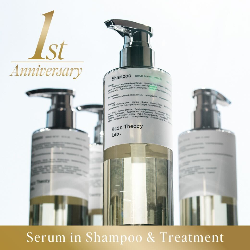 a*n様 ヘアセオリーラボ　セラムインシャンプー＆トリートメント＆ヘアミルクセラ Hair Theory Lab