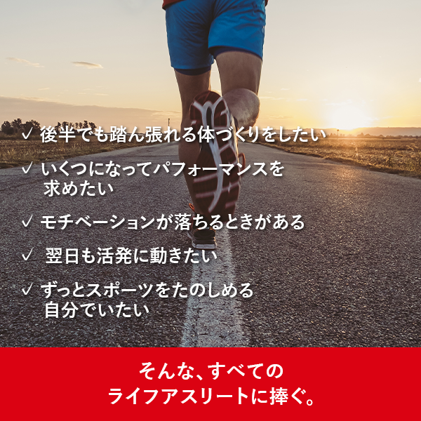 【一括割引】カルノパワーDAILY（120粒）