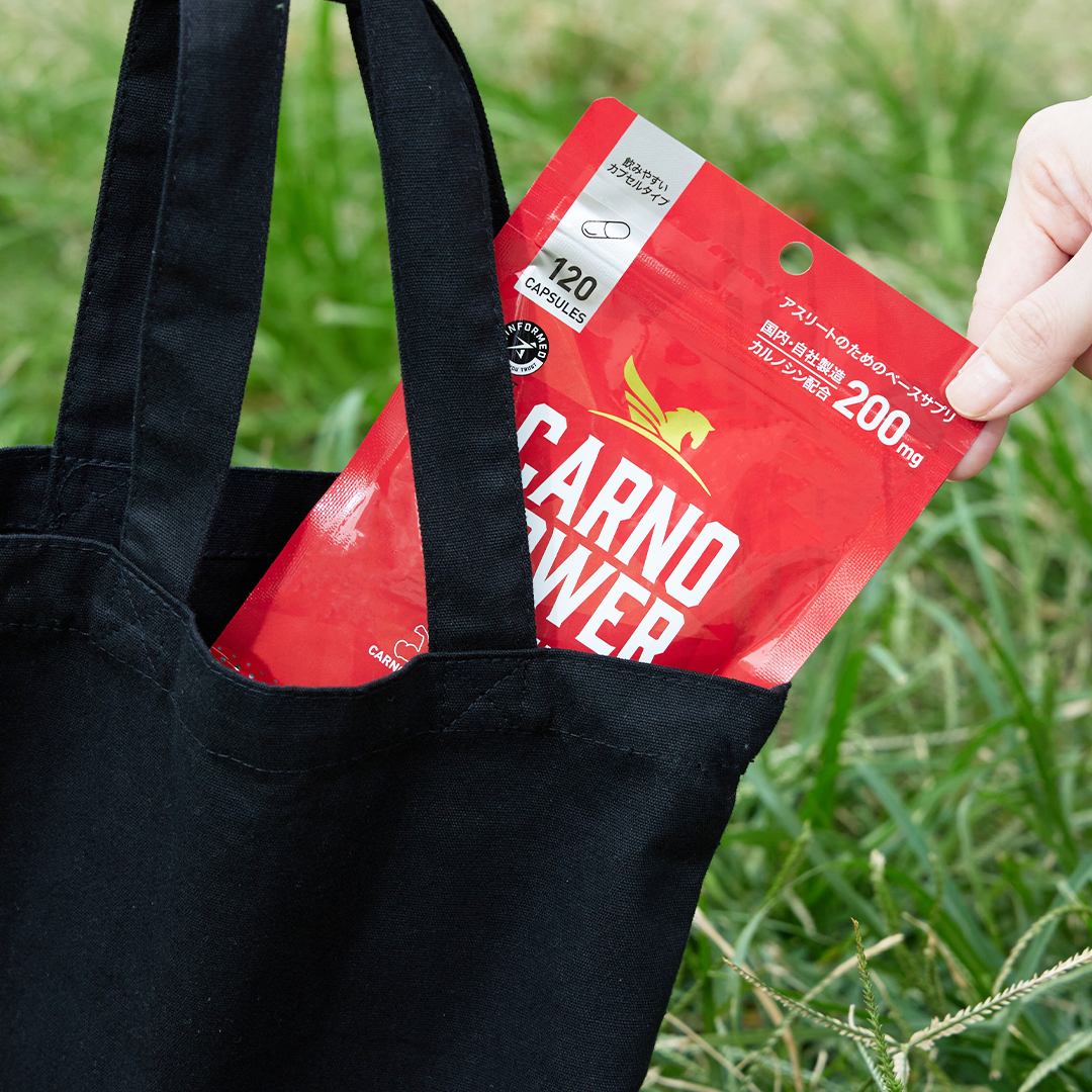 カルノパワーリチャージセット 味: ラムネ味