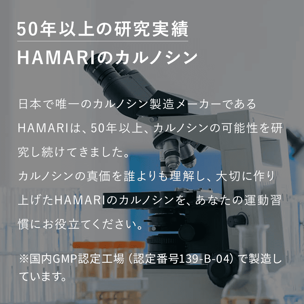 Fremore （30粒）