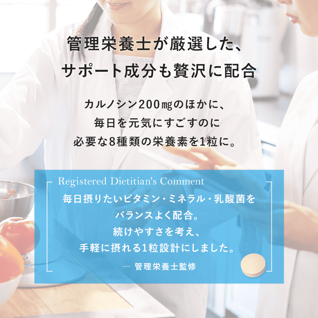 【一括割引】Fremore（30粒）