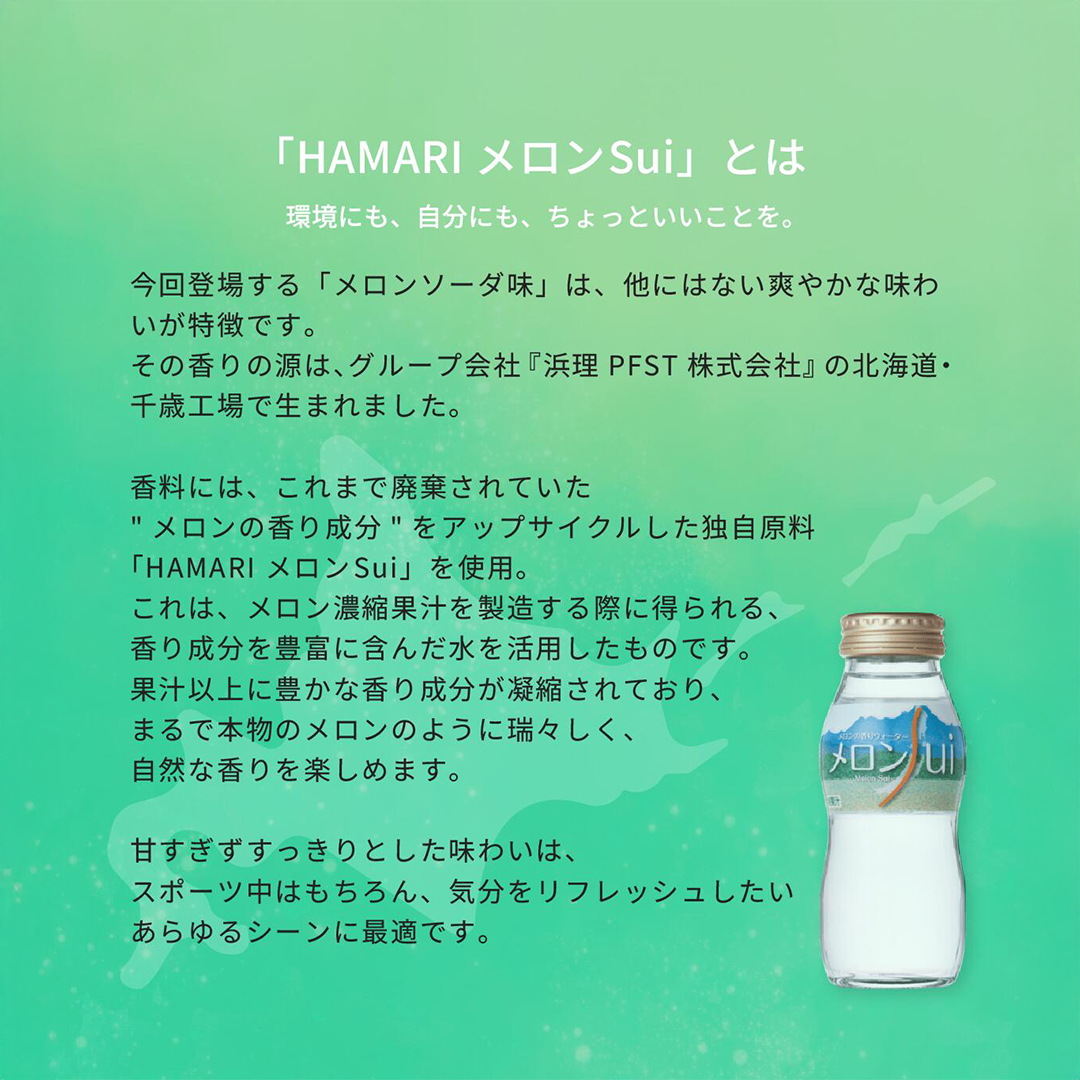 【期間限定1個増量！】カルノパワーENERGY 3個セット ※送料無料