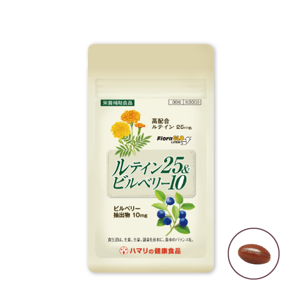 ルテイン25＆ビルベリー10（30粒）