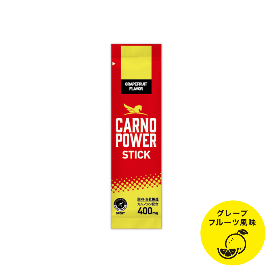 カルノパワー即戦力セット 味: ラムネ味