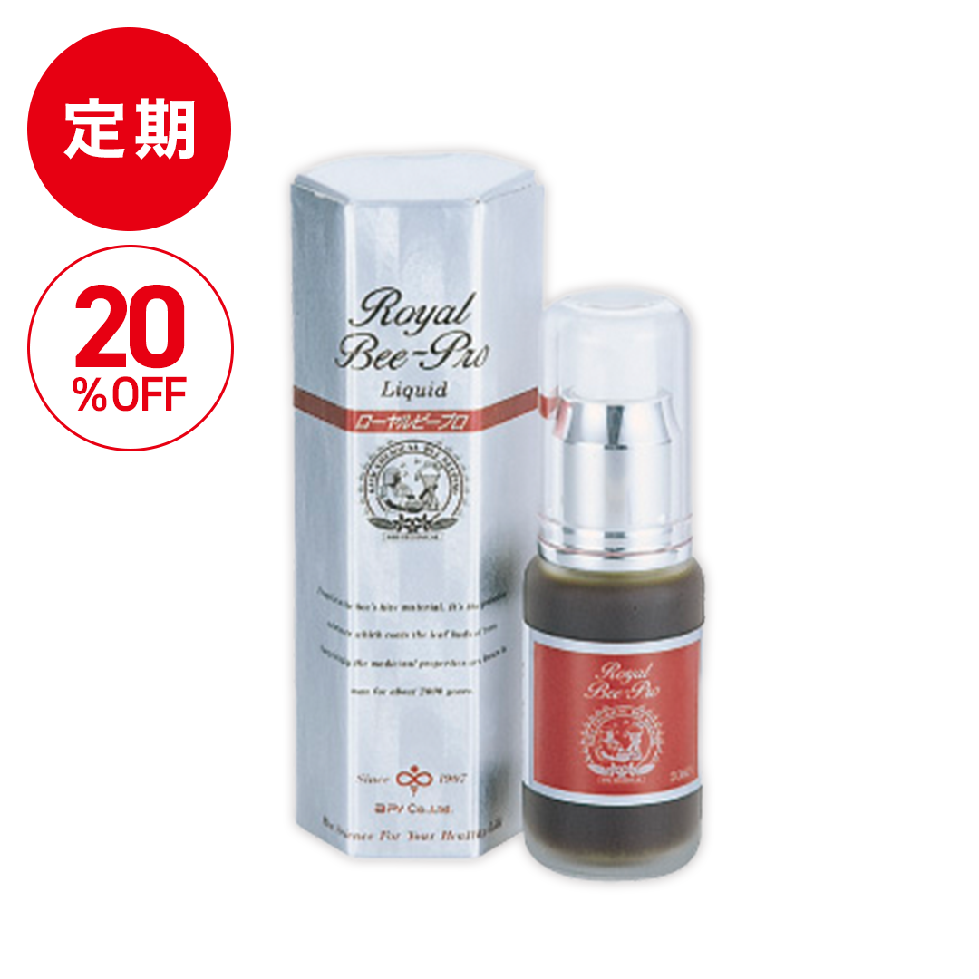 【定期】ローヤルビープロ・リキッド（30ml）