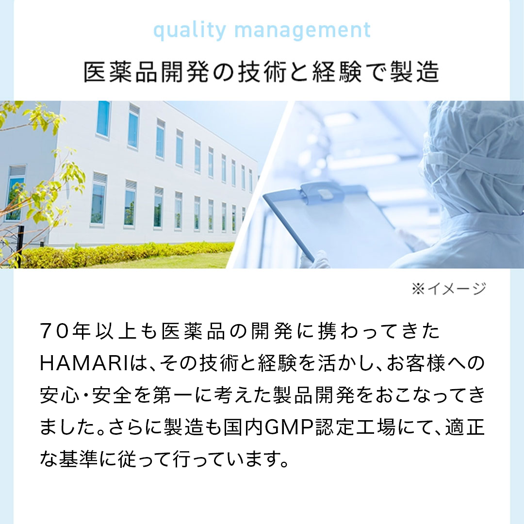 【一括割引】アエンダM （30粒）
