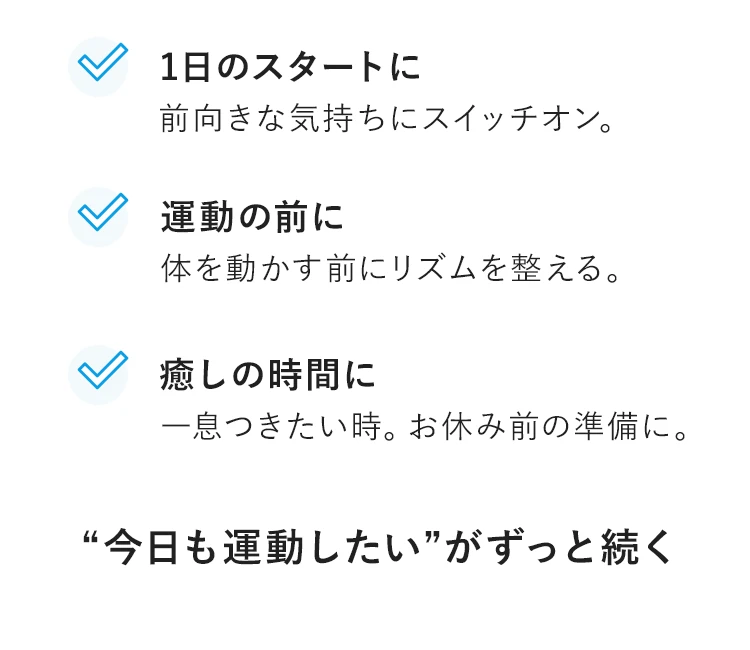 そんなあなたにFremore
			  