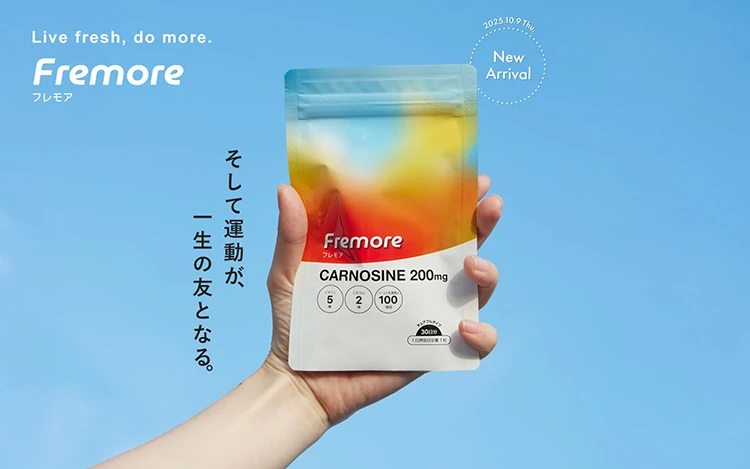 Live fresh, do more.