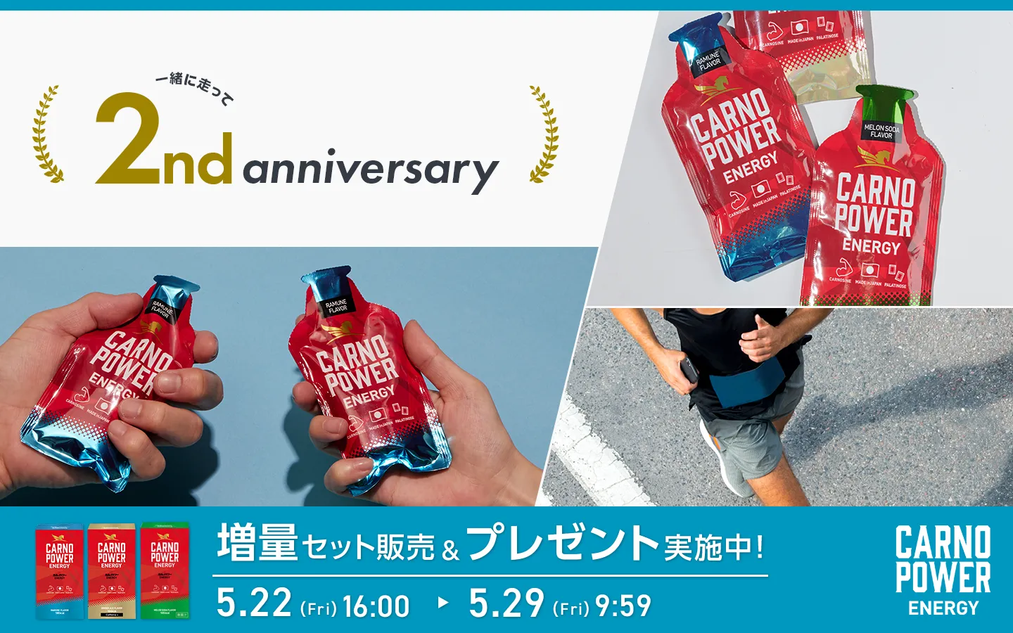 カルノパワーENERGY」の商品一覧 | ハマリの健康食品【公式】サプリ