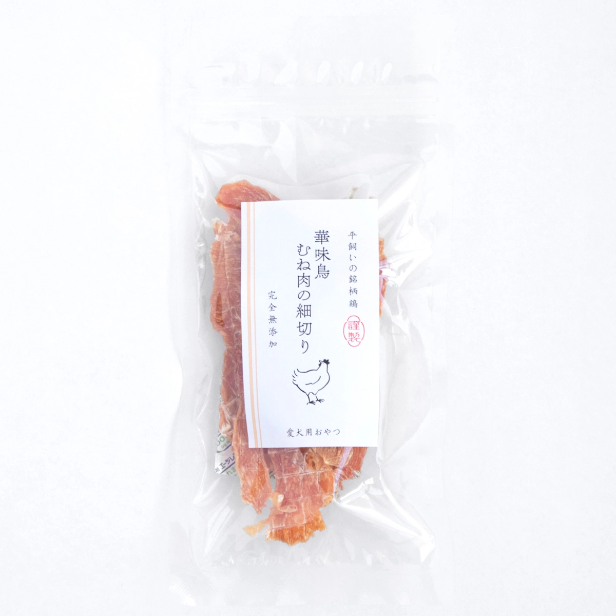 華味鳥 むね肉の細切り 商品画像2