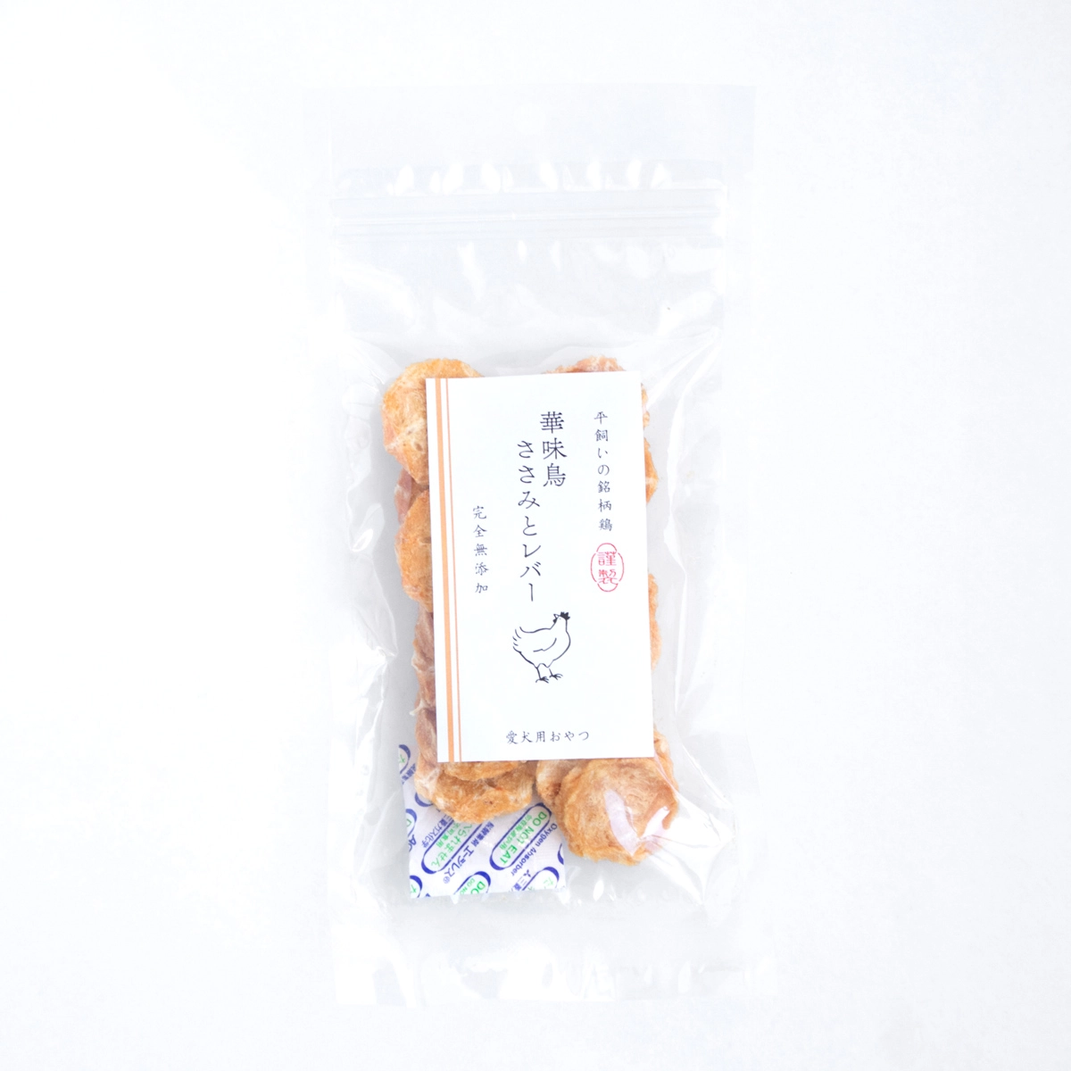 華味鳥 ささみとレバー 商品画像2