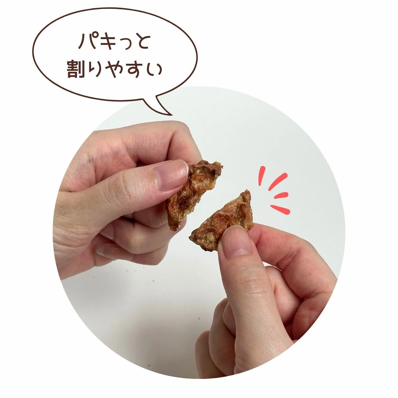 華味鳥 ささみとレバー 商品画像5