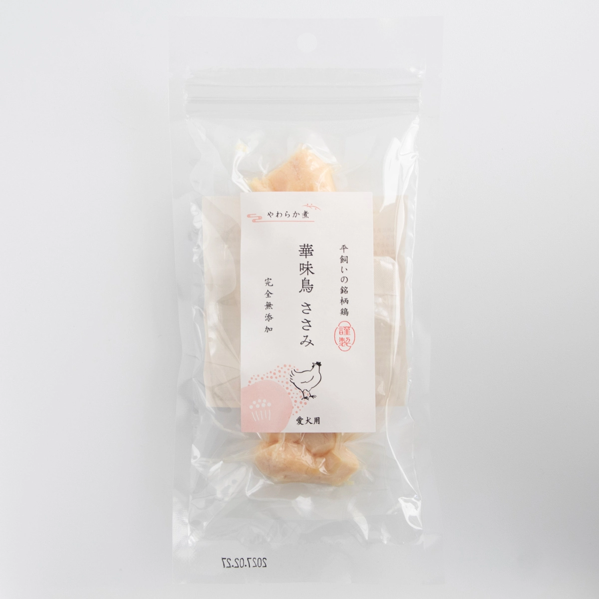 華味鳥ささみ やわらか煮 商品画像2