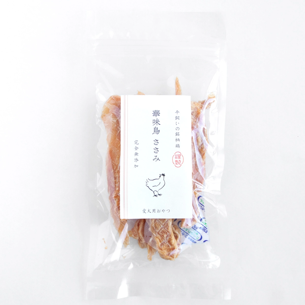 華味鳥 ささみ 商品画像2