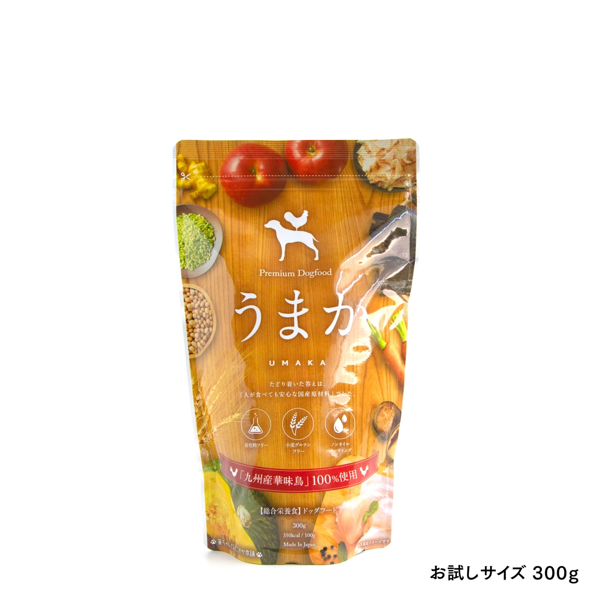 ドッグフード うまか（300g）の画像