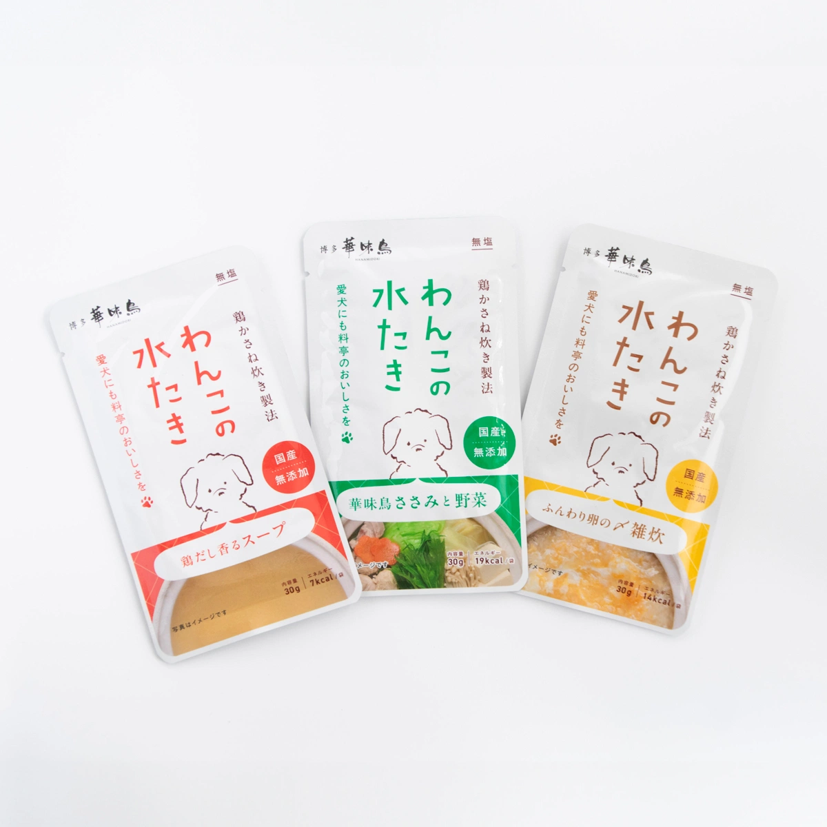 わんこの水たき メイン画像