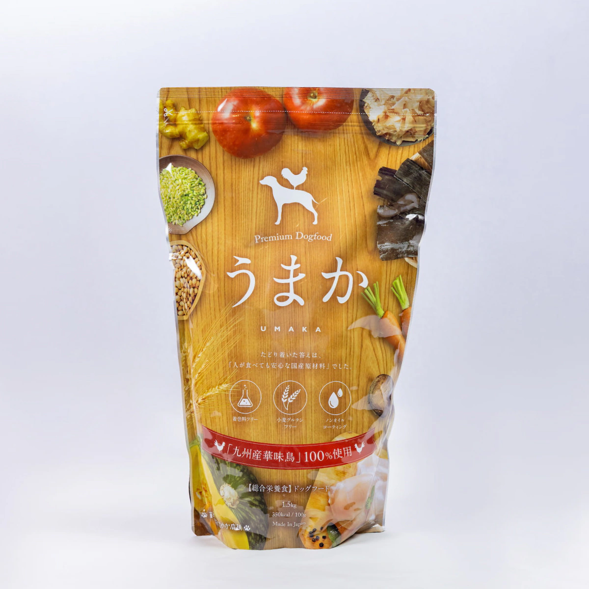 うまかの商品パッケージ
