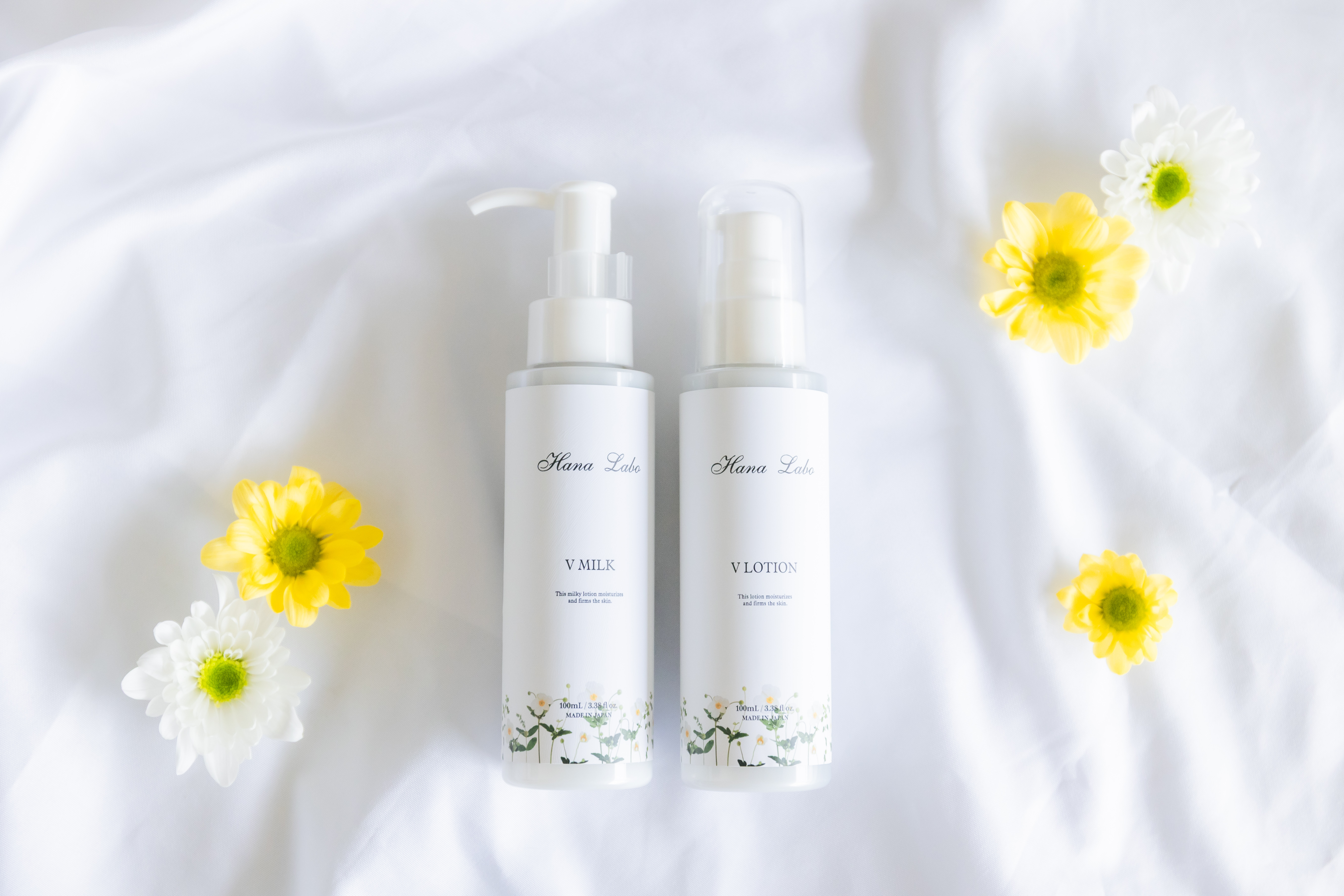 【2点セット】Vミルク／Vローション