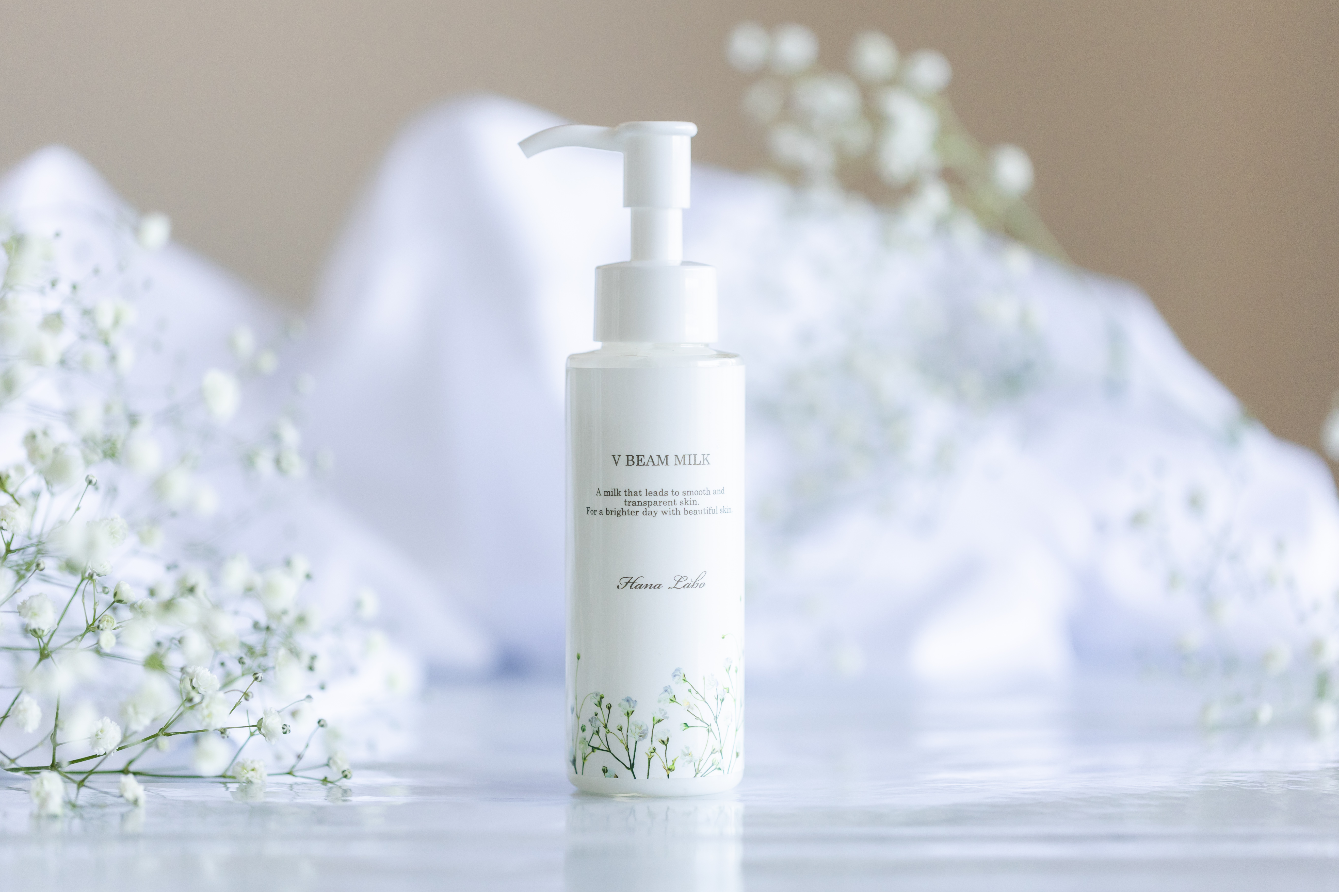 【リニューアル版】Vミルク