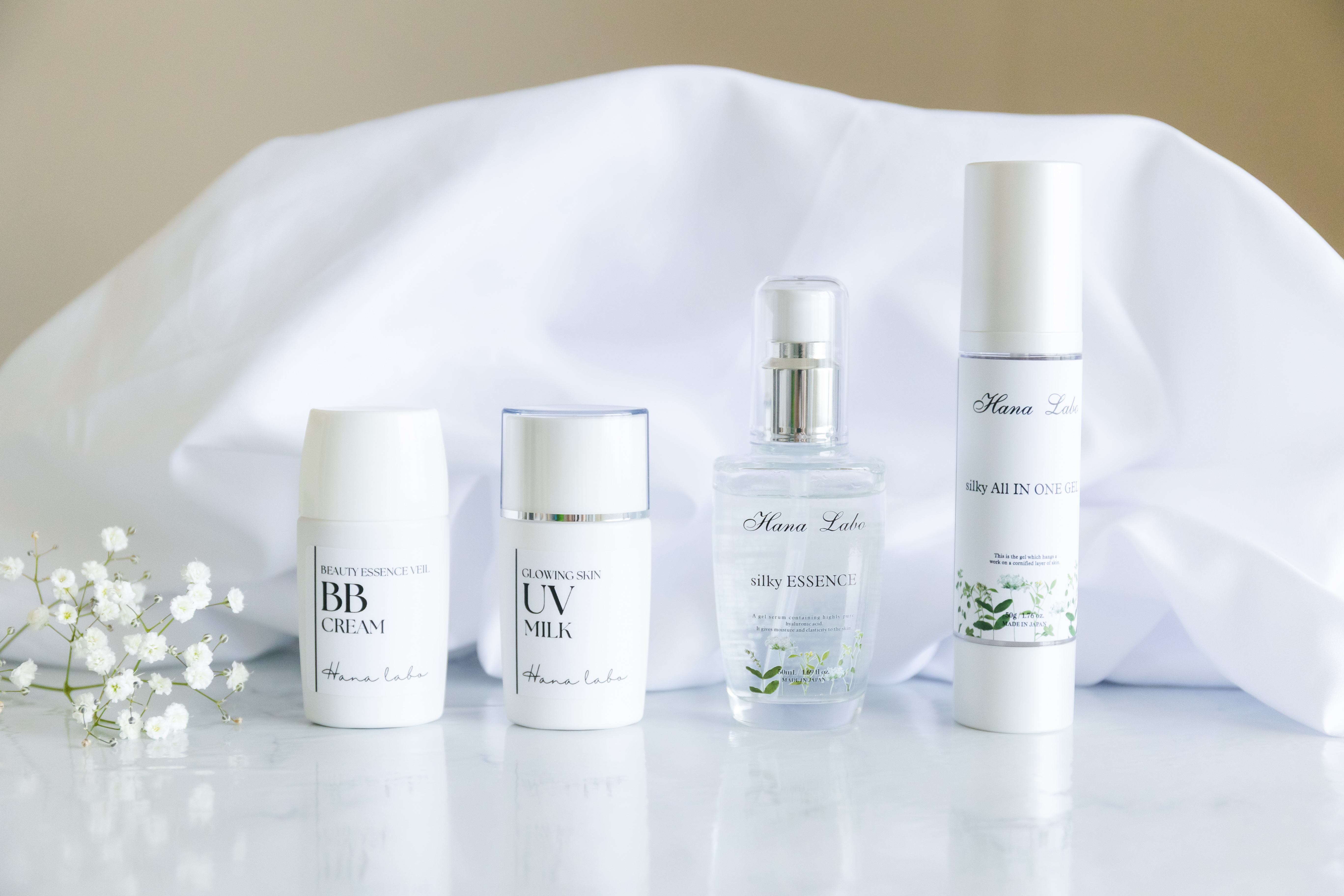 【赤み/紫外線】4点セット