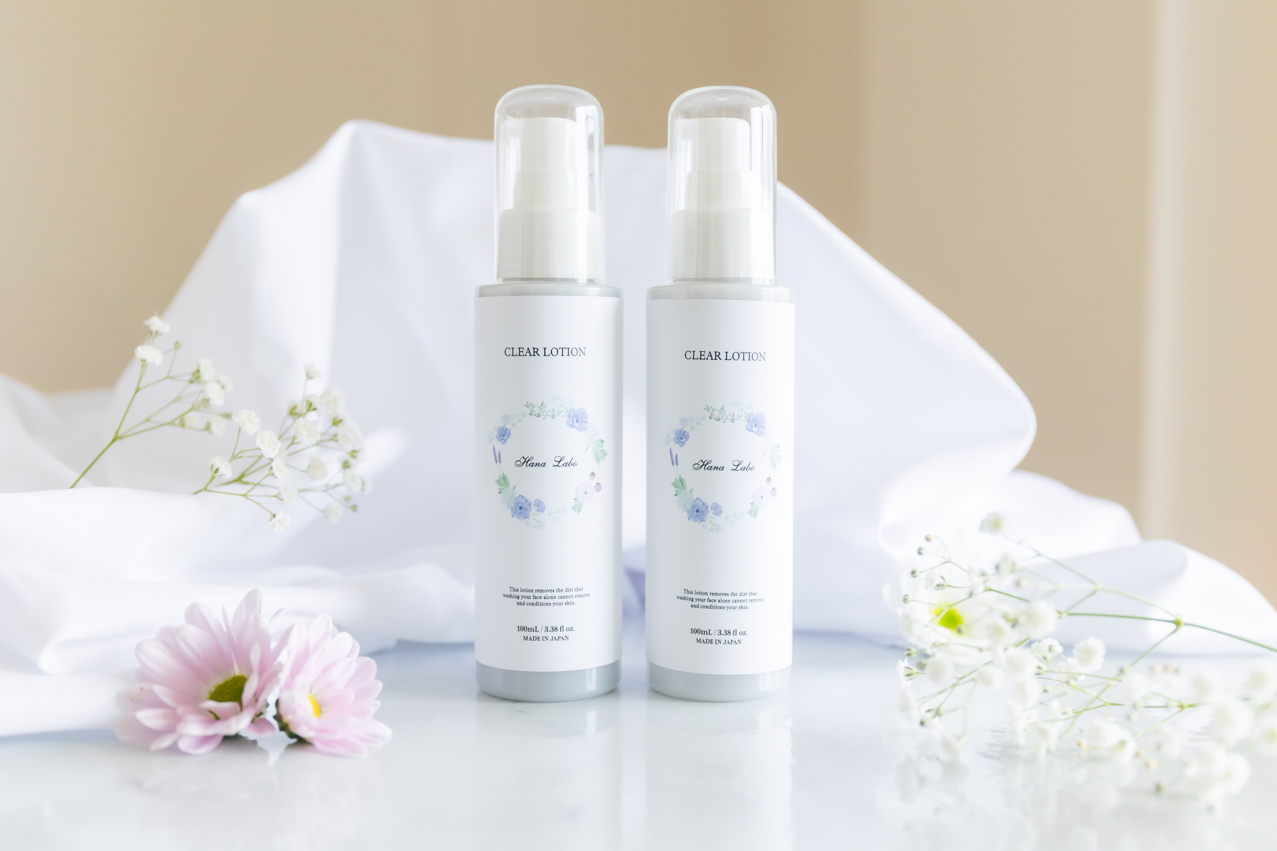 【5%OFF／2個セット】クリアローション