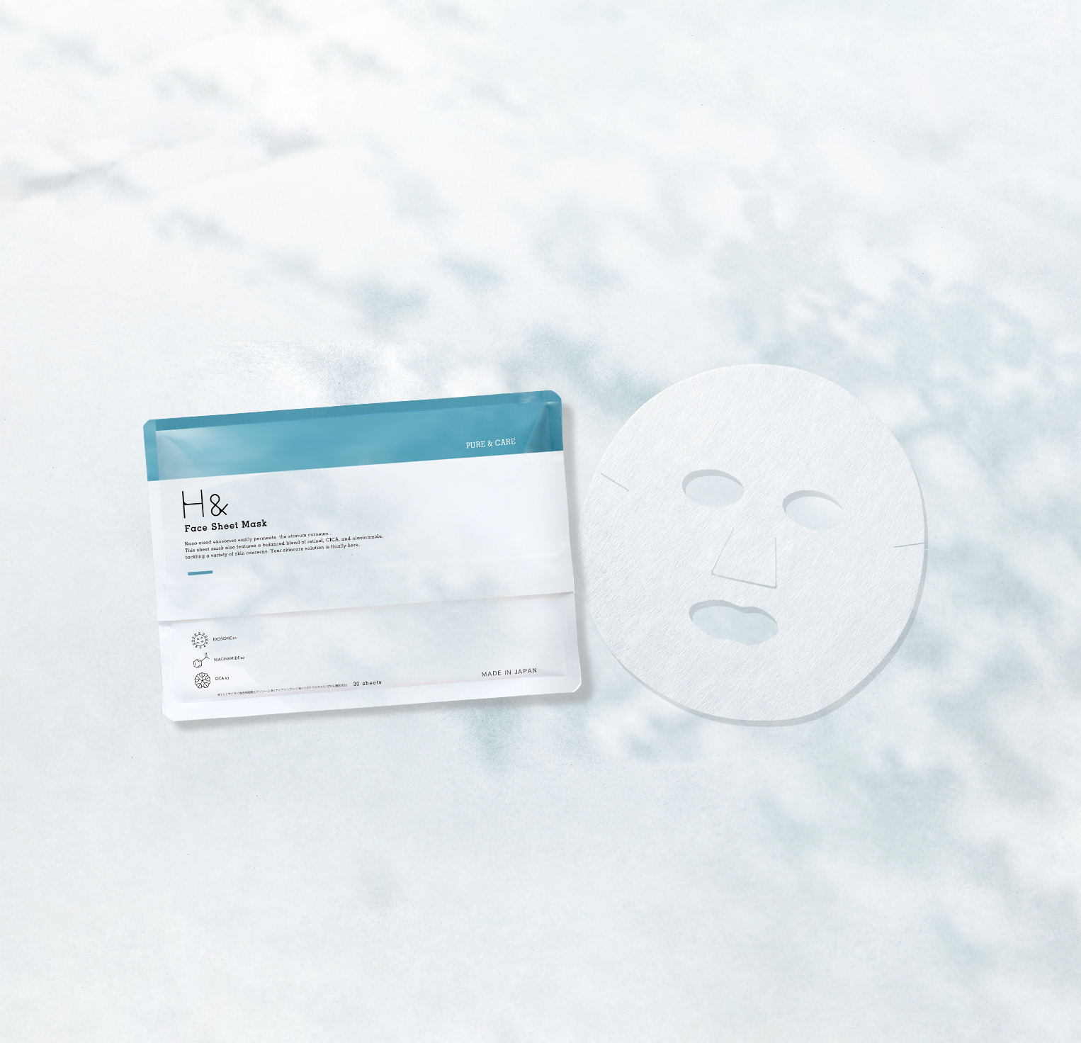  H& 〔アッシュアンド〕フェイスマスク 30枚入 タイプをお選びください: 保湿タイプ