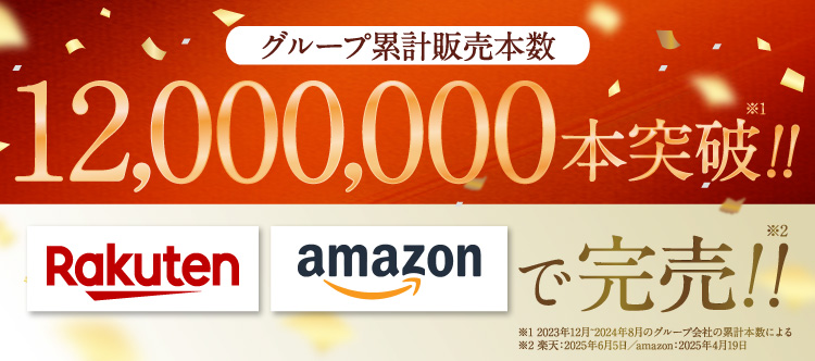 梅雨、うねらない感動体験。