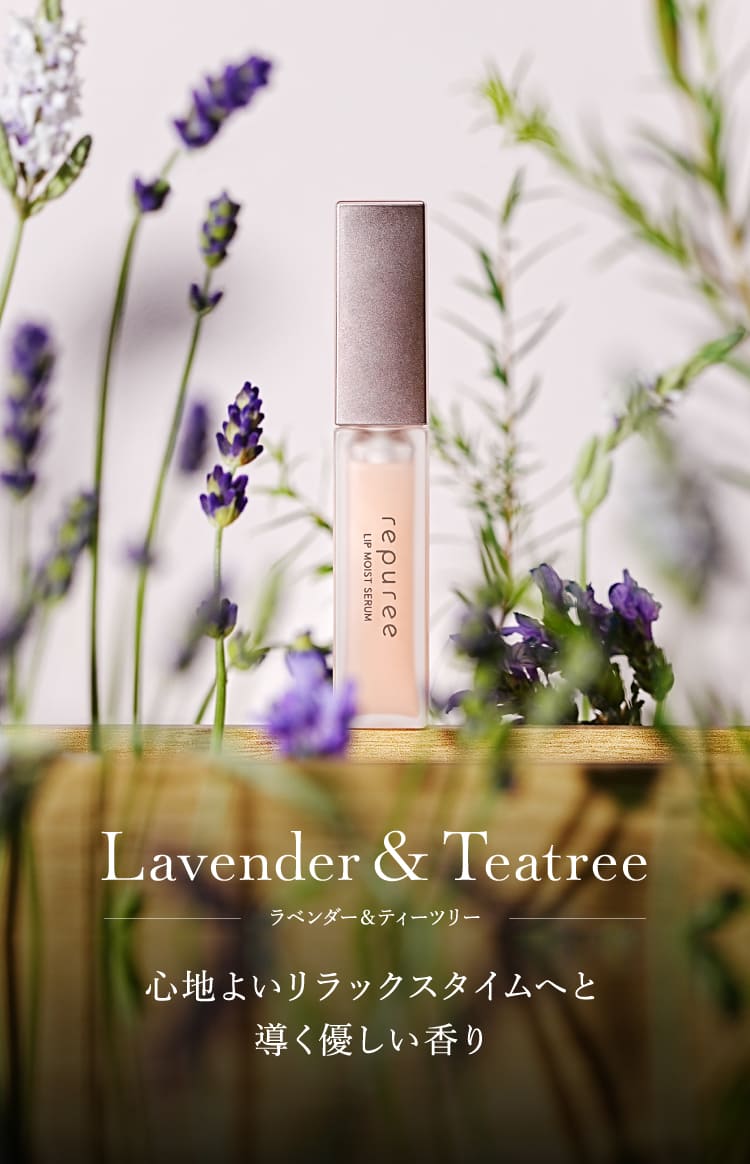 Lavender&Teatree
