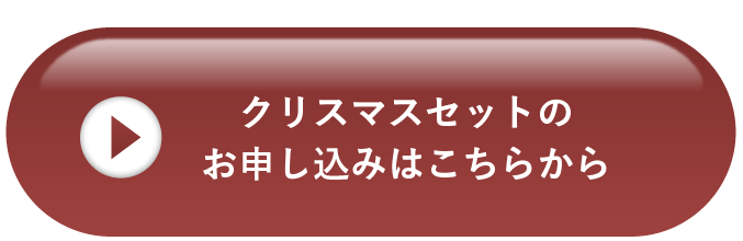 今すぐ試してみる