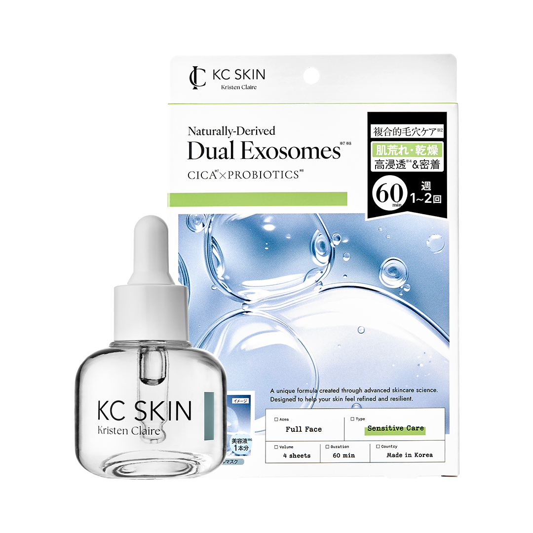 KCSKIN モイストリペア セラムマスク セット