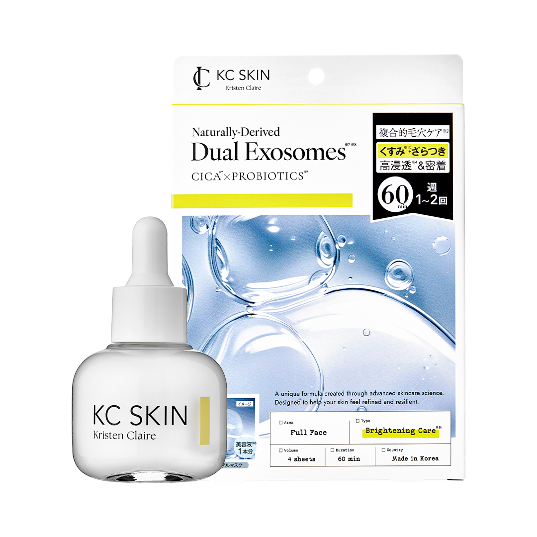 KCSKIN モイストクリア セラムマスク セット