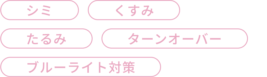 ””