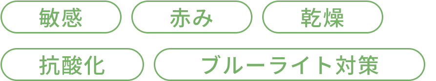 ””